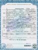Max Albert Walters - Death Certificate