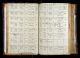 Sebastianus Blum and Barbara Neumagerin - Marriage Record